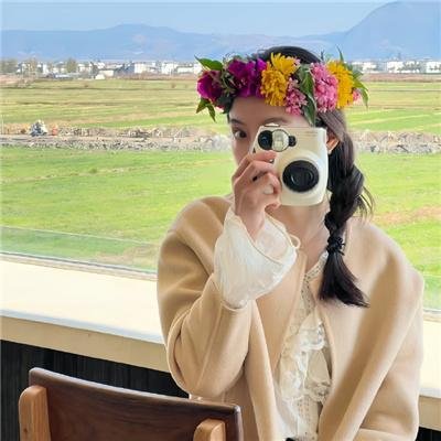 无穷动